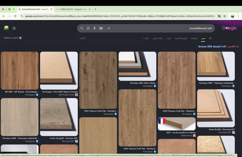 Gamme de décors bois Kronospan — référence K004 et finitions mélaminées